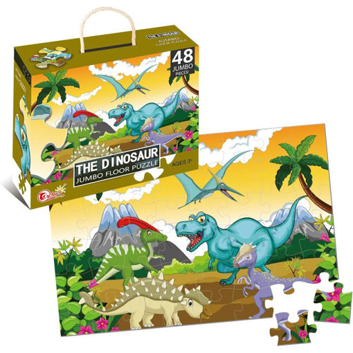 Picture of JUMBO DINOSAUR PUZZLE 48 PCS